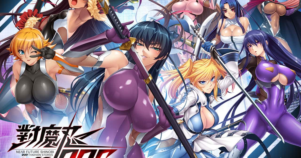 對魔忍RPGX | 中文官方网站封面