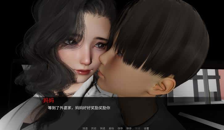 游戏截图4