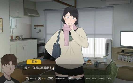 游戏截图2