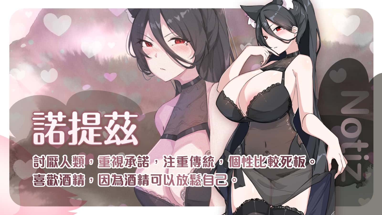 游戏截图1